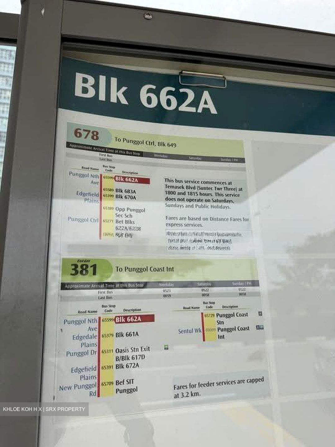 Blk 662B Waterway Sundew (Punggol), HDB 4 Rooms #623266101